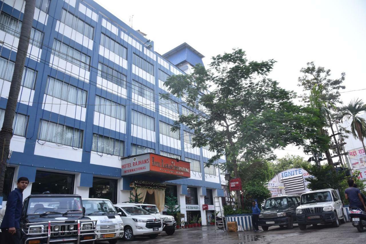 Hotel Rajhans International Bhāgalpur Extérieur photo