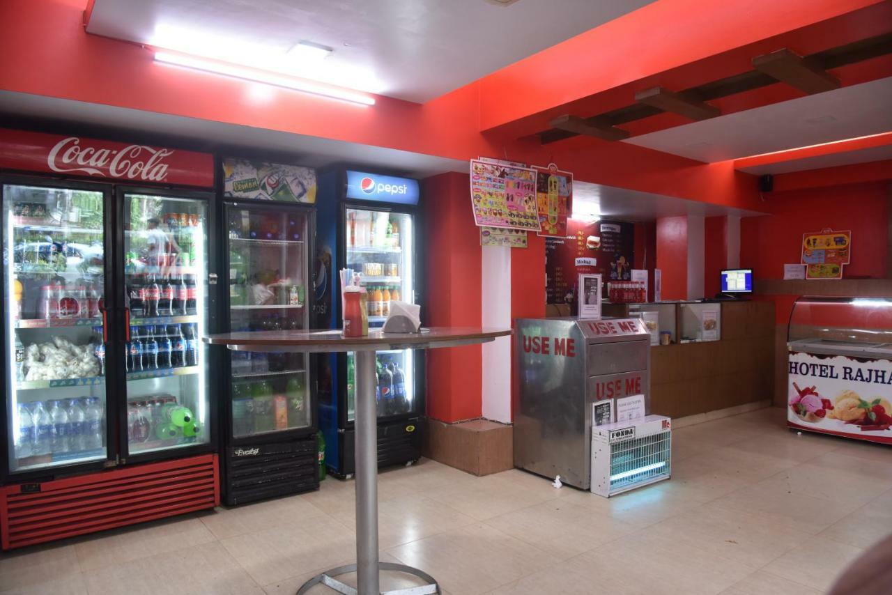 Hotel Rajhans International Bhāgalpur Extérieur photo